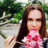 Отзыв от Екатерина Копылова