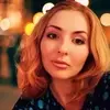 Отзыв от Эльмира Вавилова