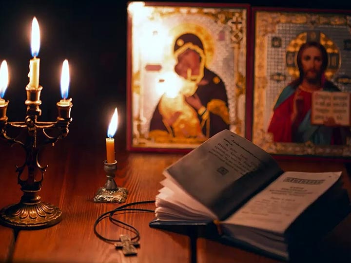 Эффективная молитва от гадалки в Костерёво для возврата любимого человека